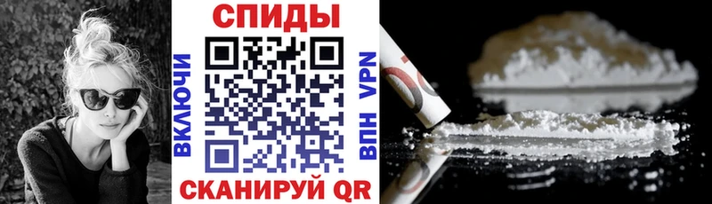 Amphetamine 97%  Выкса 