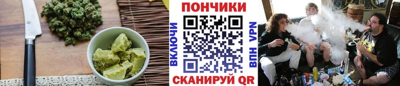 сколько стоит  Выкса  hydra как зайти  Еда ТГК марихуана 