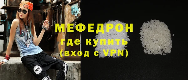 не бодяженный Верхний Тагил