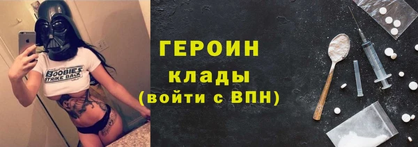 МДПВ Верхнеуральск