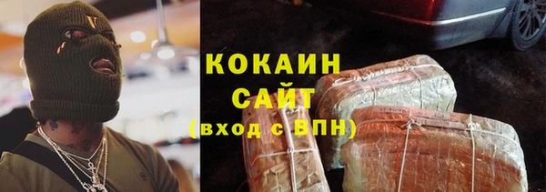 не бодяженный Верхний Тагил