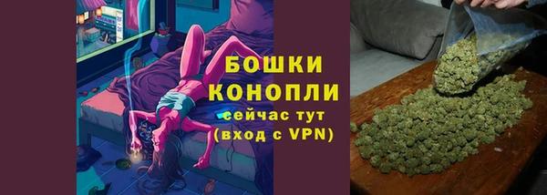 не бодяженный Верхний Тагил