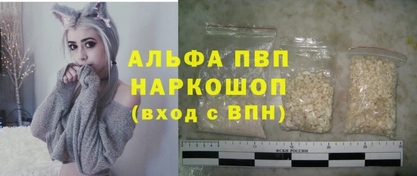 не бодяженный Верхний Тагил