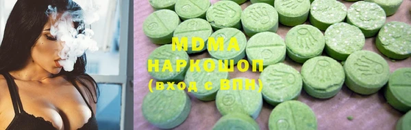 дживик Козловка