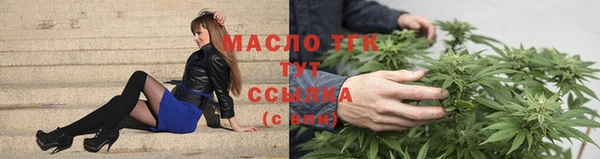 не бодяженный Верхний Тагил