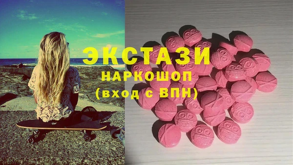 кокаин Майский