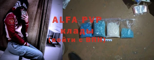 не бодяженный Верхний Тагил