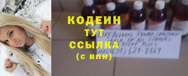МДПВ Верхнеуральск