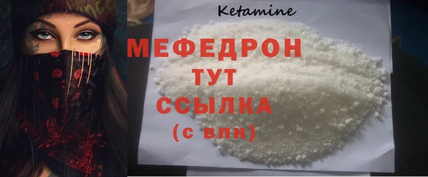 MDMA Кодинск