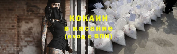 не бодяженный Верхний Тагил
