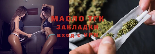 МДПВ Верхнеуральск