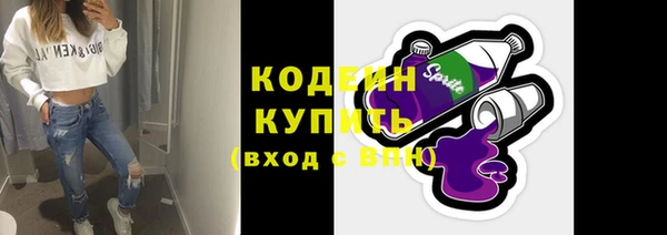 spice Киреевск