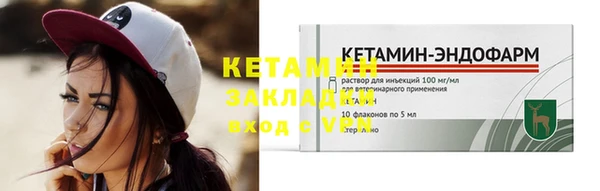 не бодяженный Верхний Тагил
