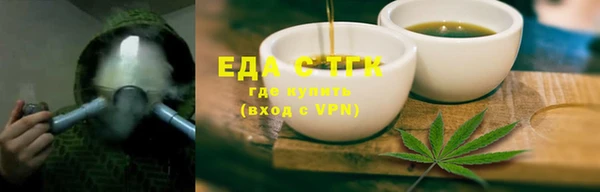 МДПВ Верхнеуральск