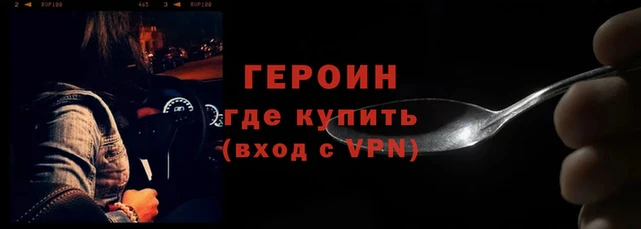 не бодяженный Верхний Тагил