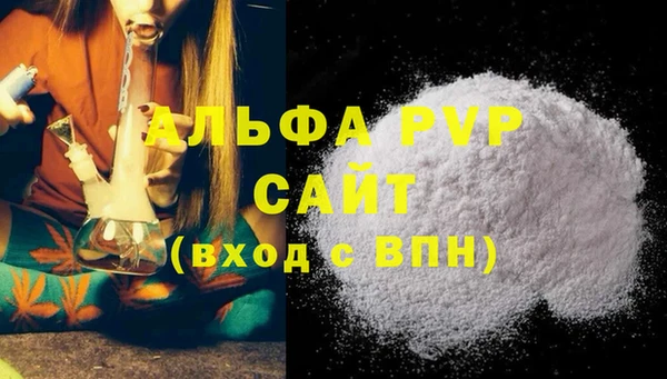 МДПВ Верхнеуральск