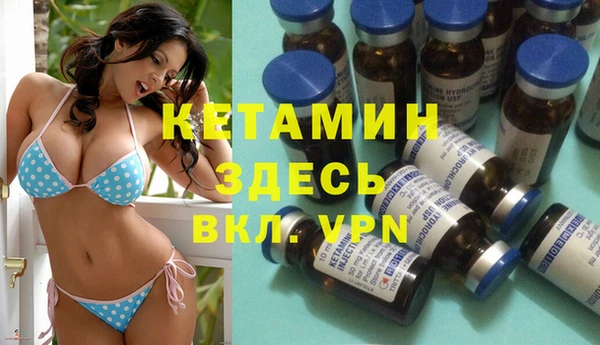 МДПВ Верхнеуральск