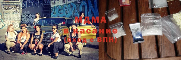 не бодяженный Верхний Тагил