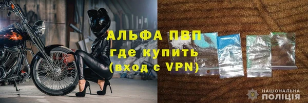 не бодяженный Верхний Тагил