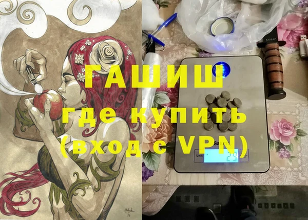 МДПВ Верхнеуральск