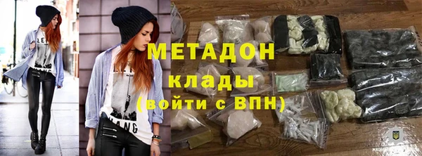 МДПВ Верхнеуральск