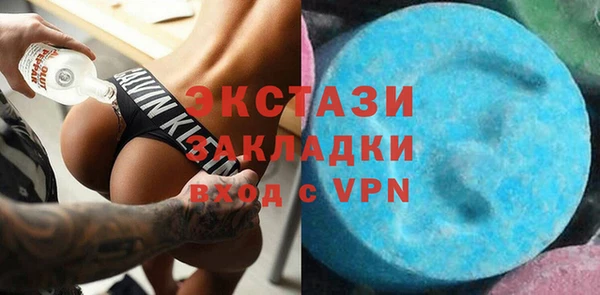 меф VHQ Киренск