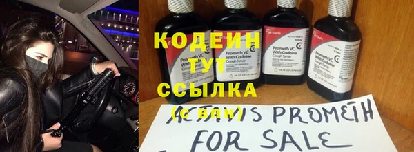 МДПВ Верхнеуральск
