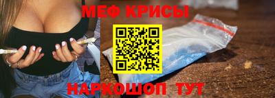 mdpv Бугуруслан
