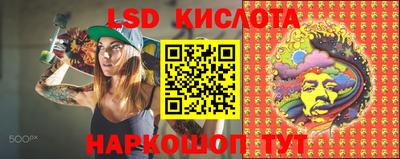 каннабис Будённовск