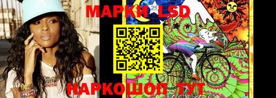 прущий лед Бузулук