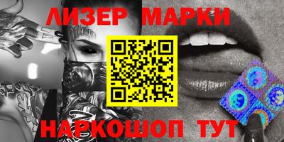 mdpv Бугуруслан