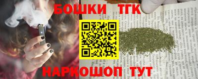 mdpv Бугуруслан