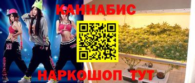 прущий лед Бузулук