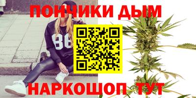 прущий лед Бузулук