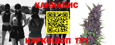 прущий лед Бузулук