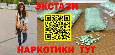 прущий лед Бузулук