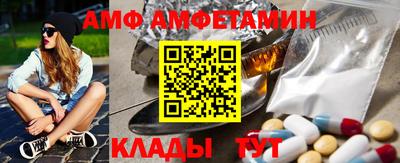 mdpv Бугуруслан