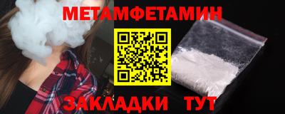 mdpv Бугуруслан