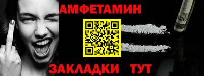 mdpv Бугуруслан