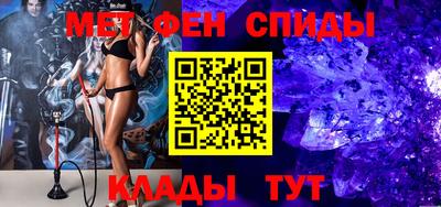 mdpv Бугуруслан