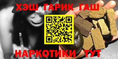 mdpv Бугуруслан