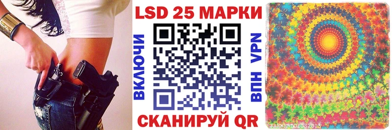 darknet формула купить Выкса Наркотические марки 1,5мг
