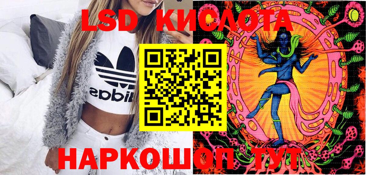 Выкса  Марки N-bome 1,5мг  где найти наркотики  Вход с VPN 