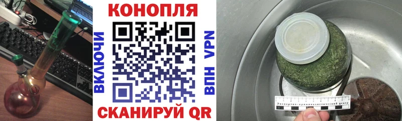 Бошки Шишки тримм  Выкса 